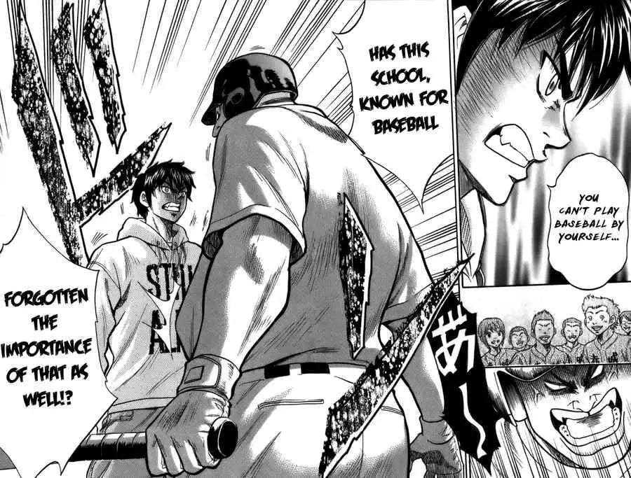 Diamond no Ace Chapter 1 56